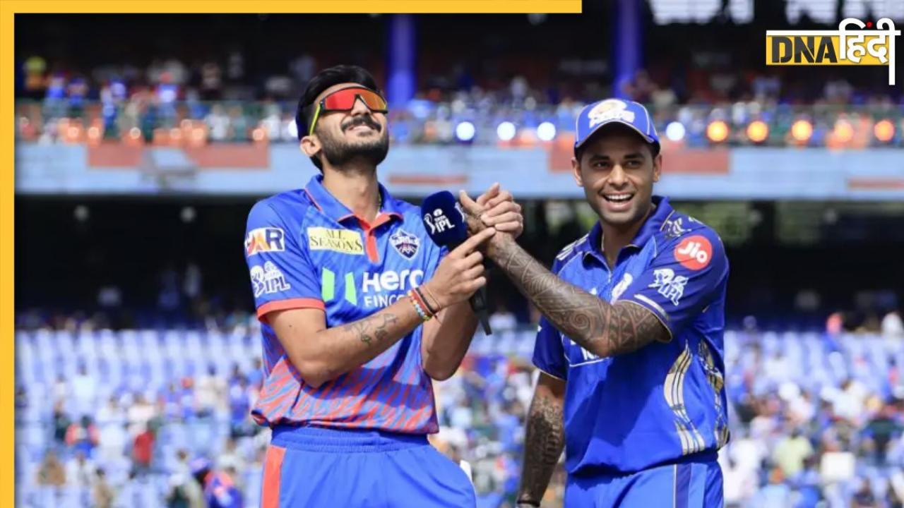 Hardik Pandya Injury: DC के खिलाफ मैच से पहले बिगड़ी हार्दिक पांड्या की तबियत, सूर्यकुमार यादव ने किया खुलासा