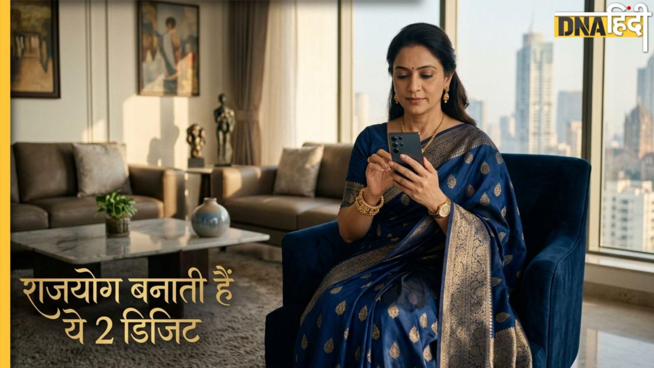 मोबाइल नंबरों का प्रभाव