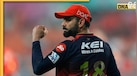 IPL में सबसे ज्यादा शतक लगाने वाले 10 बल्लेबाज, लिस्ट में संजू सैमसन ने लगाई लंबी छलांग