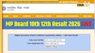 MP Board Result 2026: मध्य प्रदेश बोर्ड 10वीं-12वीं के नतीजे हुए जारी, जानें SMS से लेकर ऑफिशियल वेबसाइट तक कैसे चेक करें रिजल्ट
