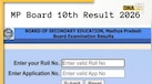 MP Board 10th Result 2026: एमपी बोर्ड ने जारी किया 10वीं कक्षा का रिजल्ट, mpbse.nic.in से ऐसे करें चेक