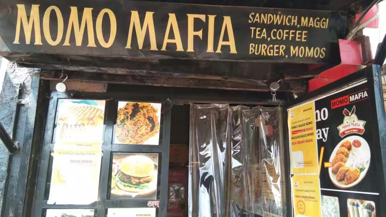 कंपनी को इस नाम से किया रेजिस्टर