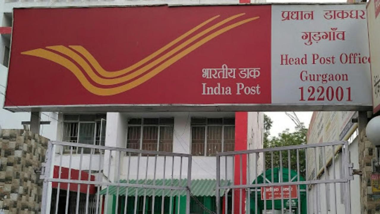 किसान विकास पत्र (KVP)