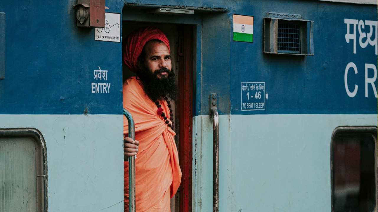 रेलवे की स्मार्ट व्यवस्था