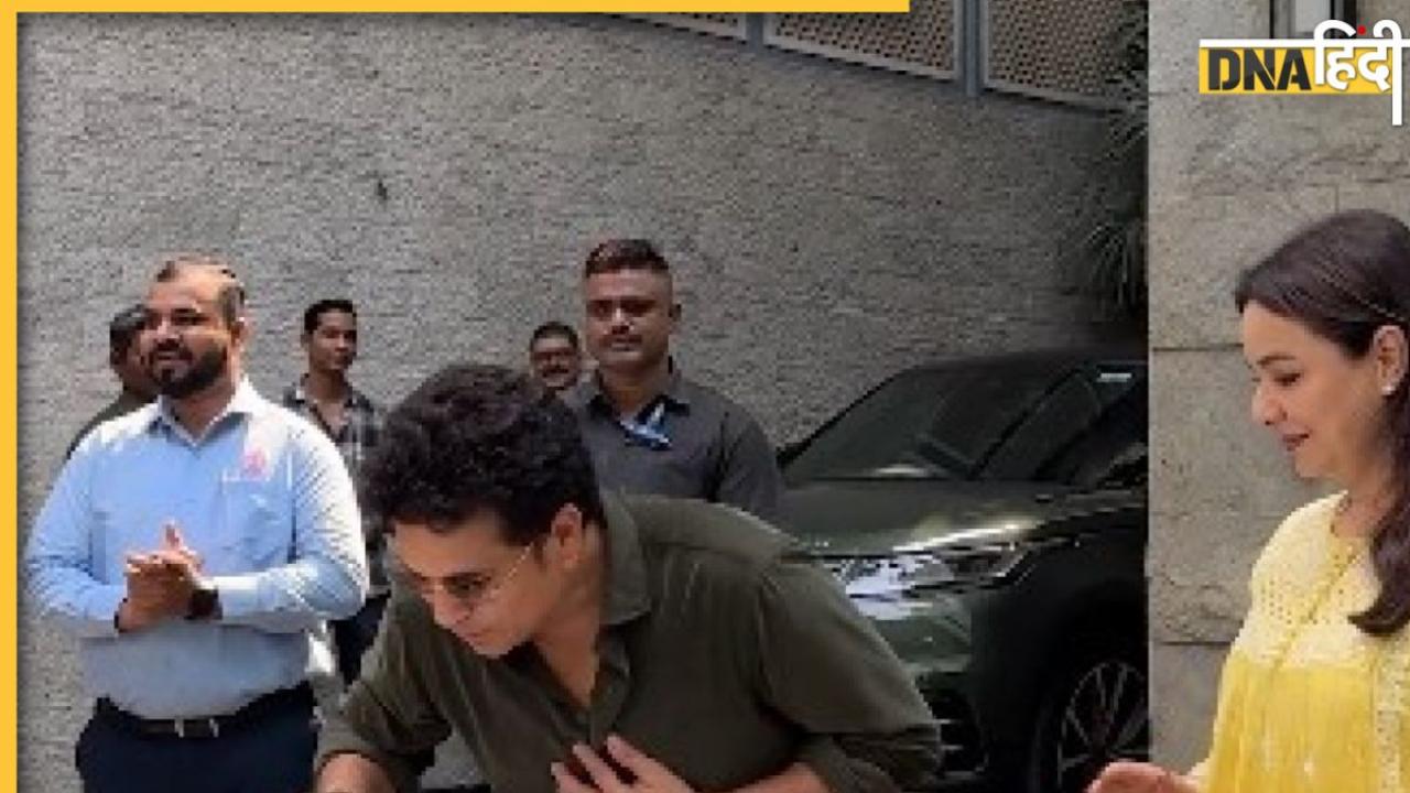 सचिन को सरकार से मिलती हैं ऐसी सुविधाएं, आसपास भी नहीं दुनिया का कोई भी खिलाड़ी!