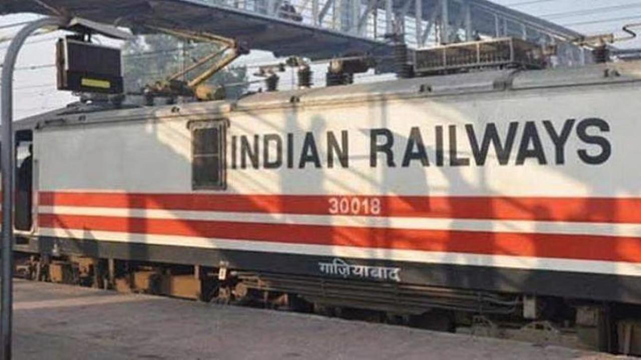 कितने दिन पहले तक बुक कर सकते हैं टिकट?