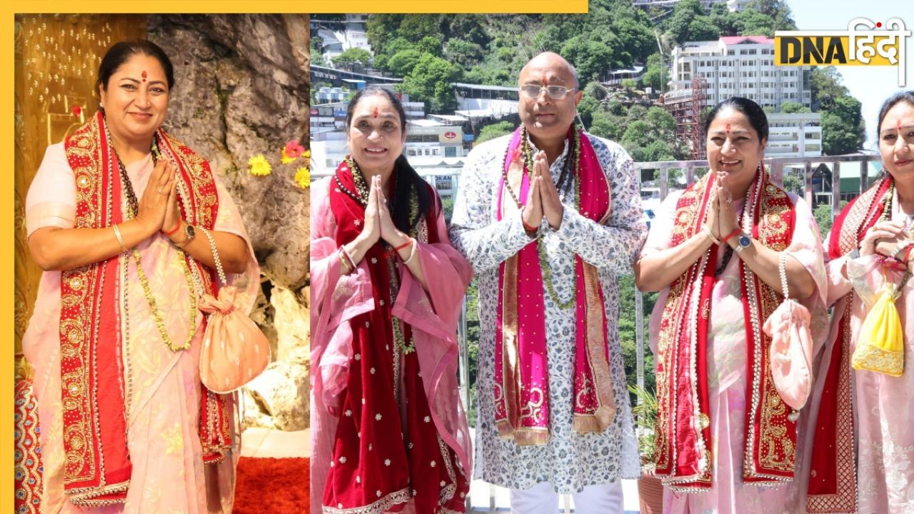 मां वैष्णो देवी के दरबार पहुंचीं दिल्ली की CM रेखा गुप्ता, मांगा सबकी सुख-समृद्धि का आशीर्वाद 