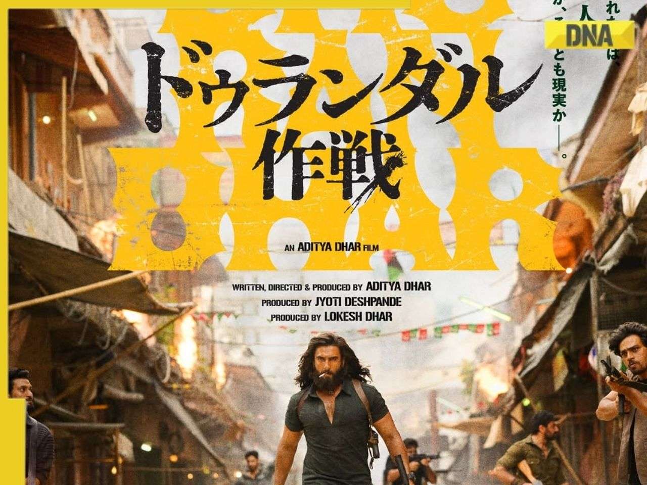 Dhurandhar to release in Japan, here's how different it will be from Indian version, poster drops major hint