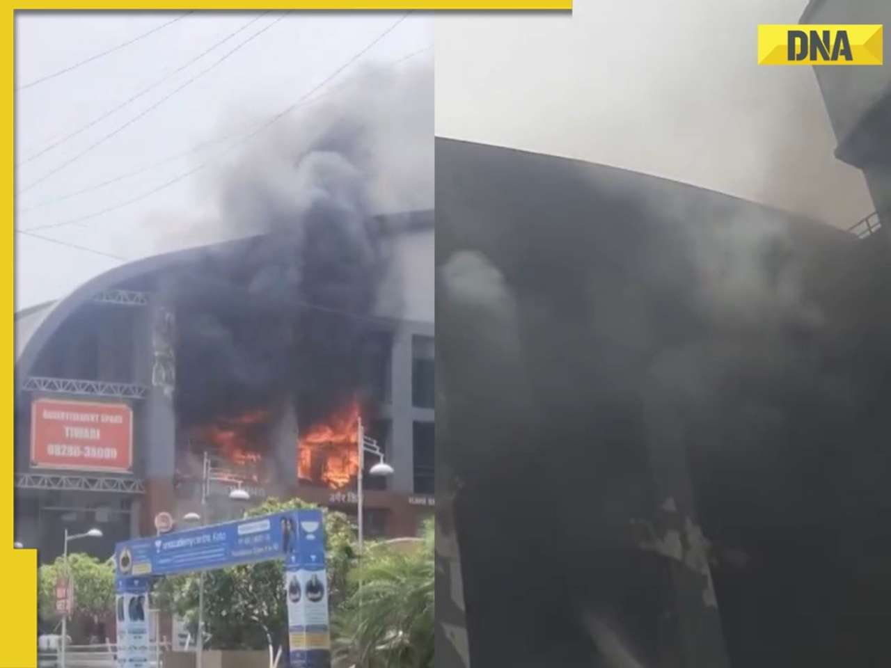 Rajasthan: Massive fire breaks out in Kota's City Mall, no casualties reported; Video shows thick smoke emerging, watch