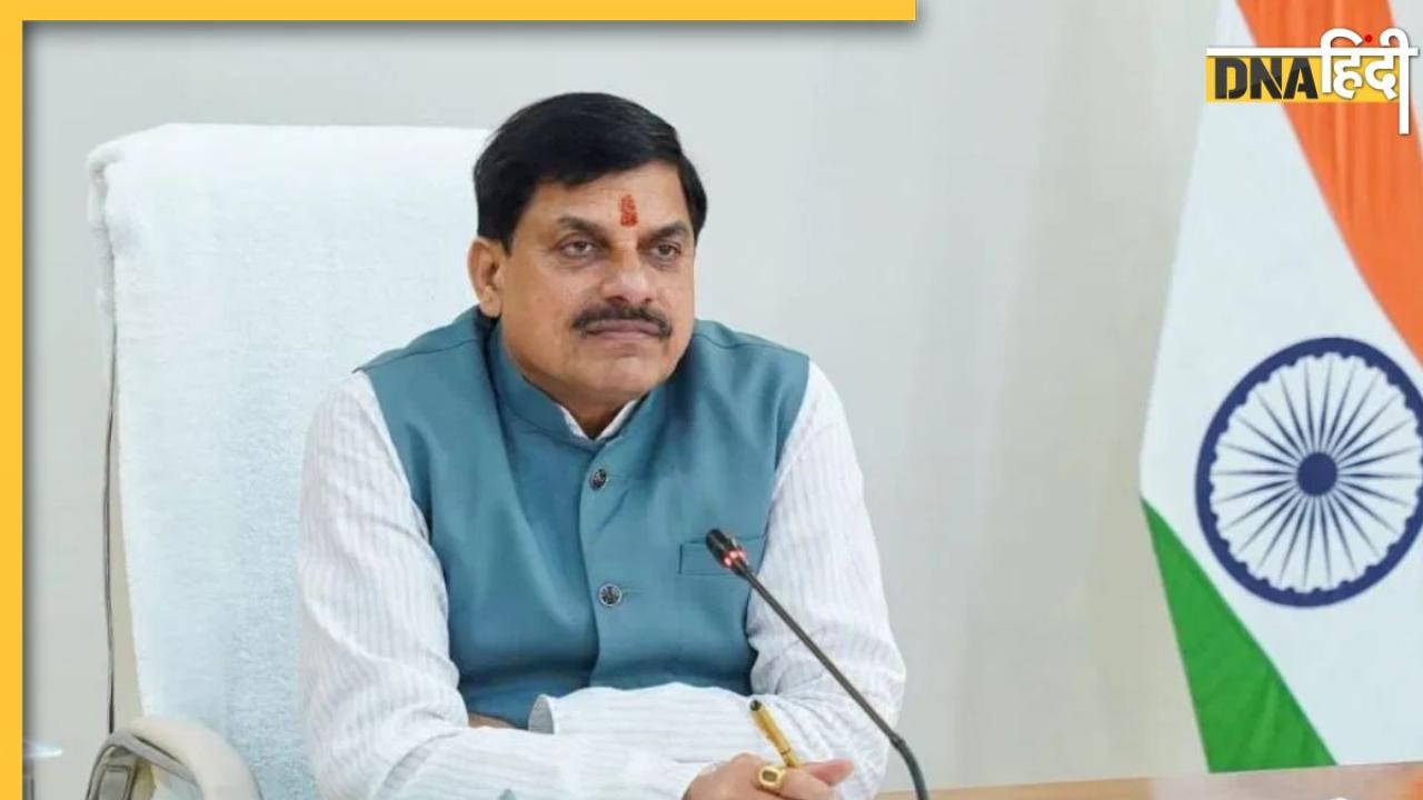 CM मोहन यादव का सफल हुआ प्रयास, TET मामले में सुप्रीम कोर्ट में होगी सुनवाई