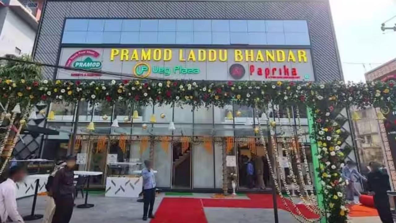 पूरे भारत में हैं 8 आउटलेट्स