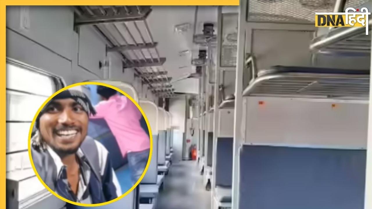 Video: कुछ लाइक्स के लिए किया रेलवे का नुकसान, युवकों ने ट्रेन में की ऐसी 'गंदी' हरकत, वीडियो देख फूटा लोगों का गुस्सा