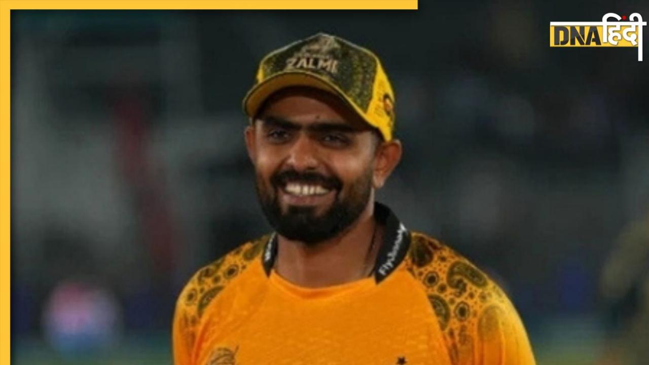 PSL 2026 में सबसे ज्यादा रन बनाने वाले बल्लेबाज, एक बार फिर 'किंग' बने बाबर आजम 