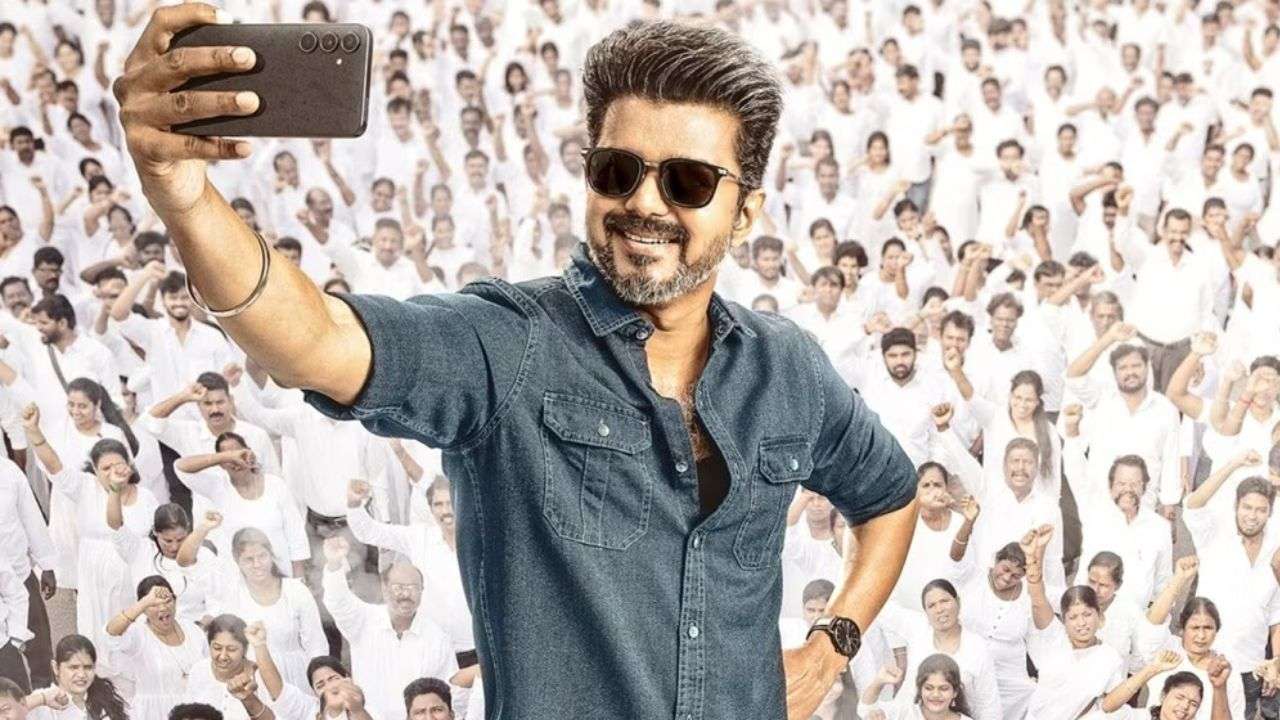 Jana Nayagan leak: