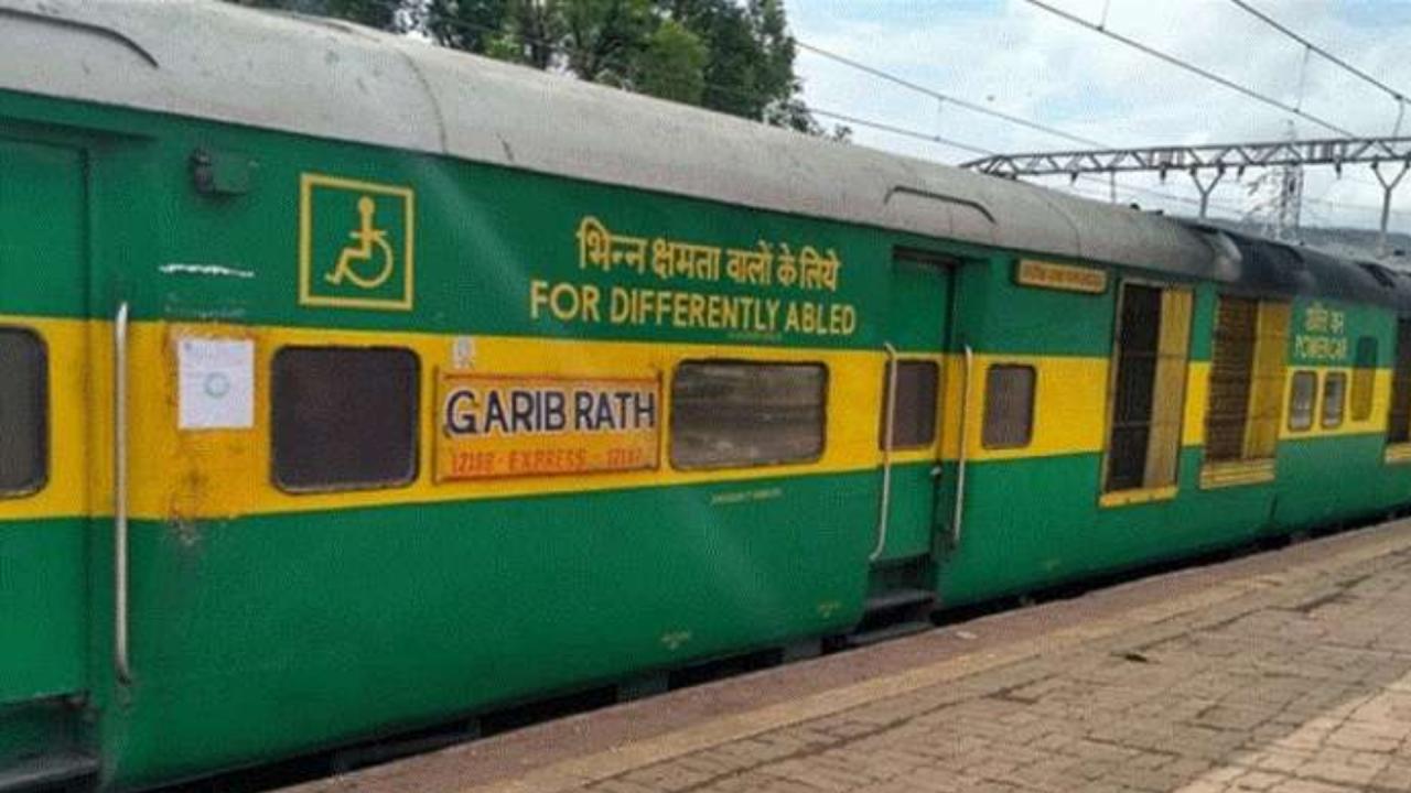 हरे रंग के कोच का मतलब