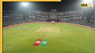 DC vs KKR Pitch Report: गेंदबाज या बल्लेबाज किसका होगा बोलबाला? जानें कैसी है दिल्ली की पिच
