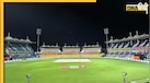 CSK vs LSG Pitch Report: चेपॉक में स्पिनर्स चलाएंगे जादू या बल्लेबाजों का होगा दबदबा? जानें कैसी है चेन्नई की पिच