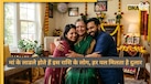 Mothers Day 2026: मां के दिल पर राज करते हैं इस राशि के लोग, ममता से होता है खास जुड़ाव
