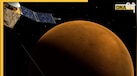करोड़ों किमी दूर से आई मंगल ग्रह की चमचमाती तस्वीर, NASA के स्पेसक्राफ्ट ने कैद किया अद्भुत नजारा