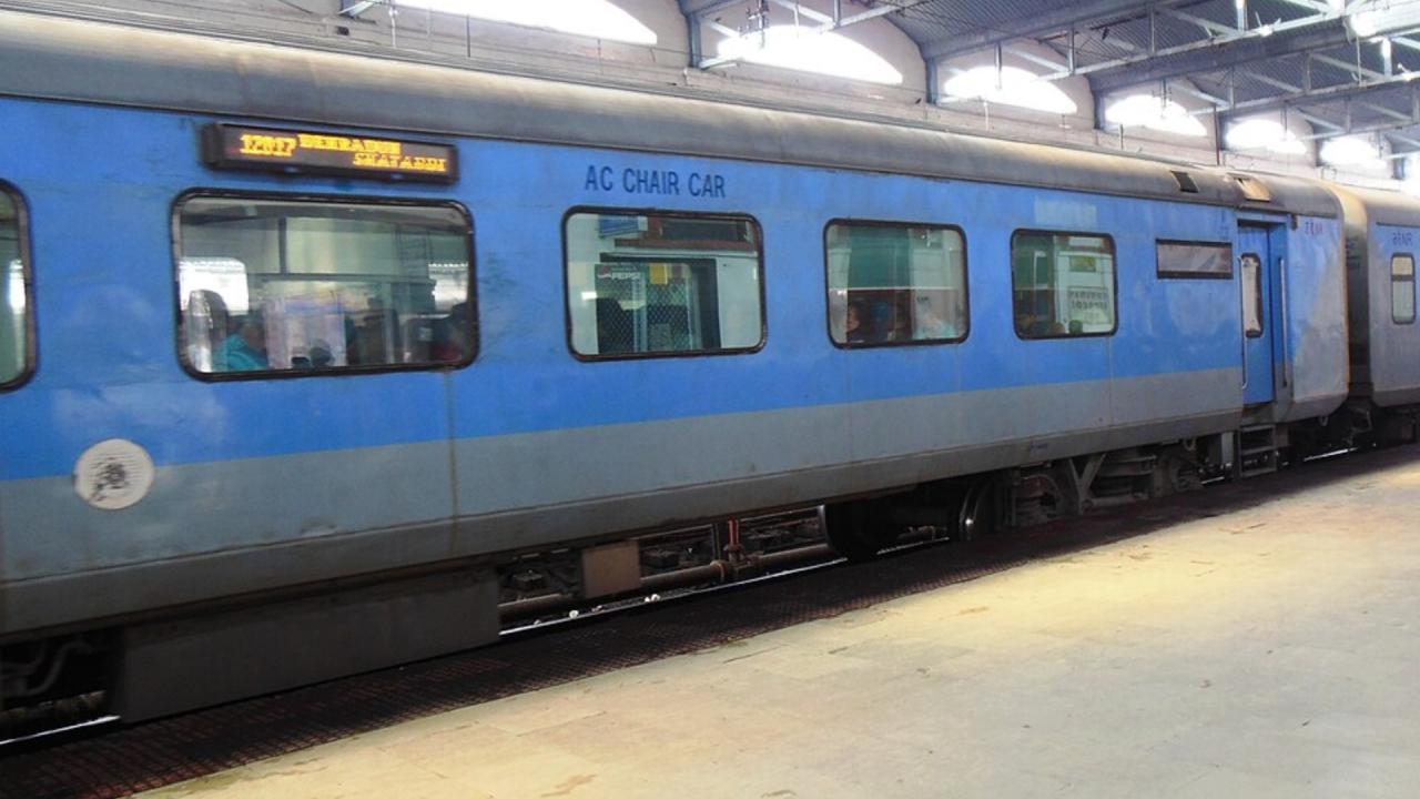 रेलवे की ऑटो अपग्रेडेशन सुविधा