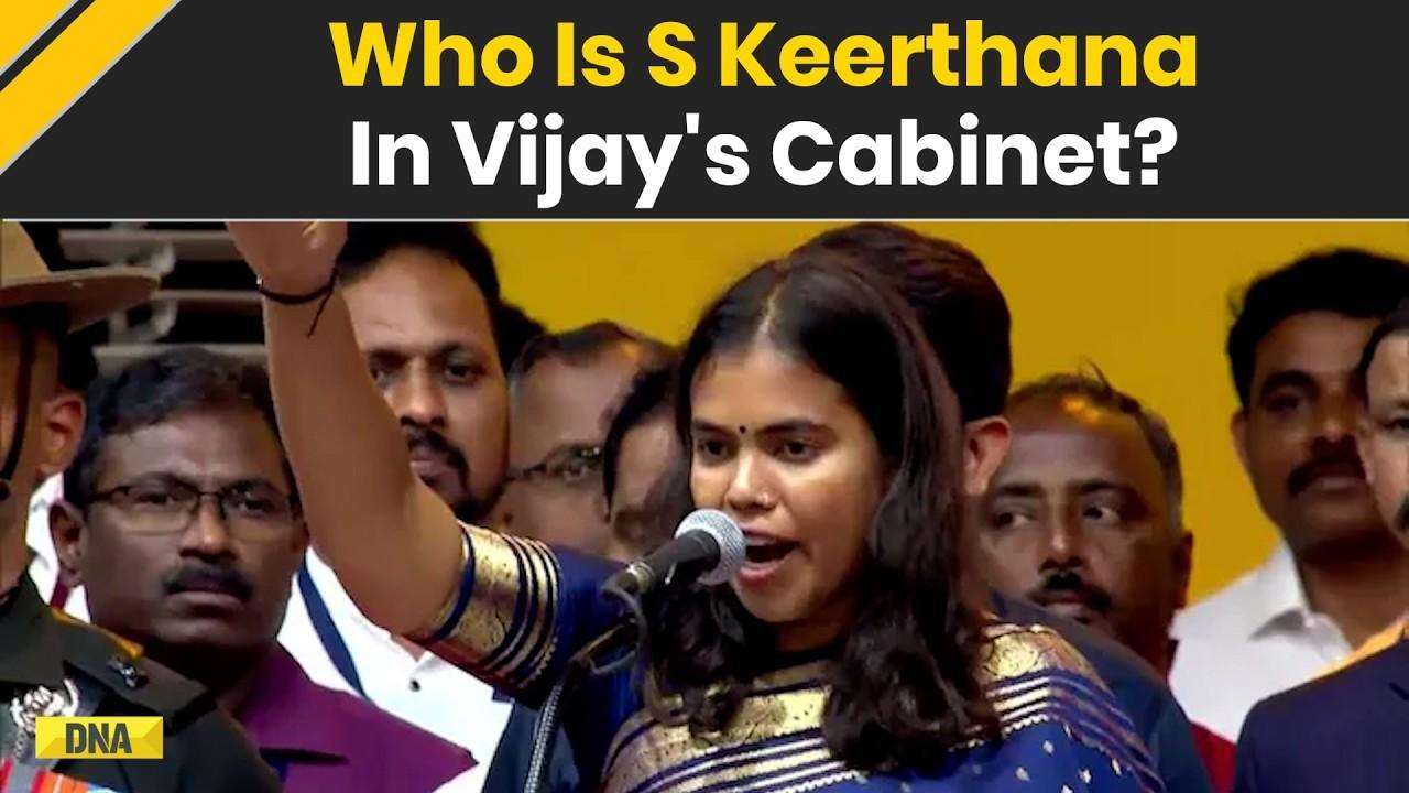 Tamil Nadu News: Meet S Keerthana, The Youngest MLA And Only Woman Minister In Vijay's Cabinet