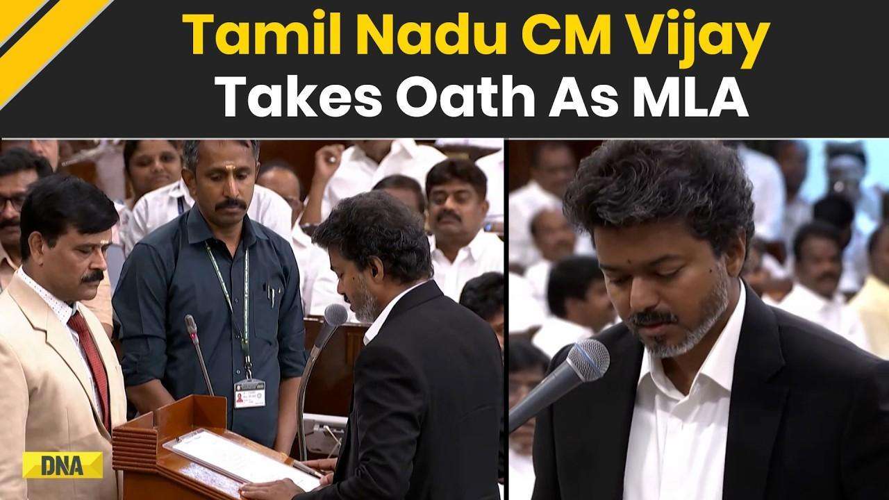 Tamil Nadu News: Chief Minister C Joseph Vijay Takes Oath As MLA In 1st Session Of New Assembly