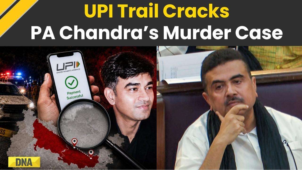 Bengal News: UPI Trail Cracks Suvendu Adhikari Aide Murder Case | Killers Tracked Across States