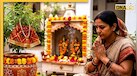 Apara Ekadashi Vrat Katha 2026: इस दिन है अपरा एकादशी, जानें पूजा विधि से लेकर व्रत की कथा और महत्व