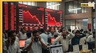 शेयर बाजार में हाहाकार! PM मोदी की गोल्ड-पेट्रोल पर अपील के बाद मार्केट क्रैश, जानिए कितने गिरे सोने के दाम