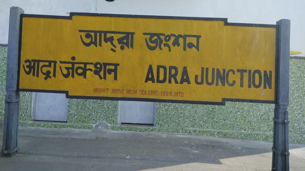 ब्रिटिश काल से क्या है कनेक्शन?