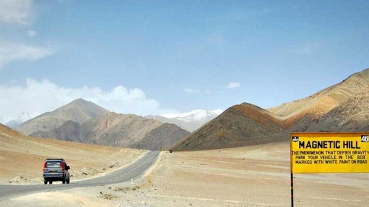 माना जाता है स्वर्ग जाने का रास्ता