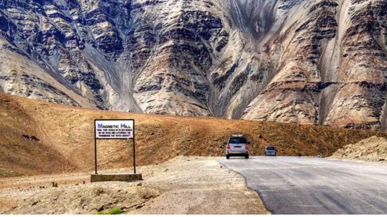 ऑप्टिकल इल्यूजन मानते हैं वैज्ञानिक