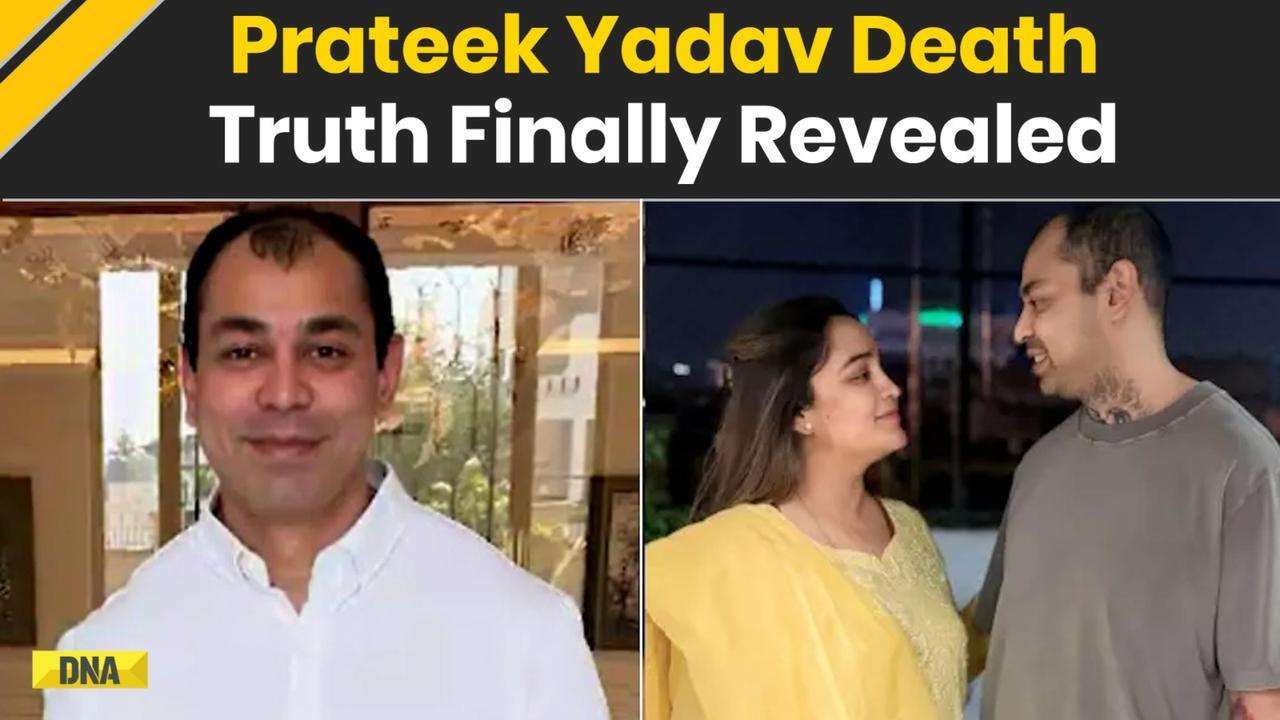 Prateek Yadav Death:  How Did Prateek Yadav Die? Post-Mortem Report Revealed