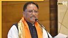 राष्ट्रहित में ईंधन बचत को जन-आंदोलन बनाने की अपील, छत्तीसगढ़ के CM विष्णु देव साय ने किए ये बड़े ऐलान 