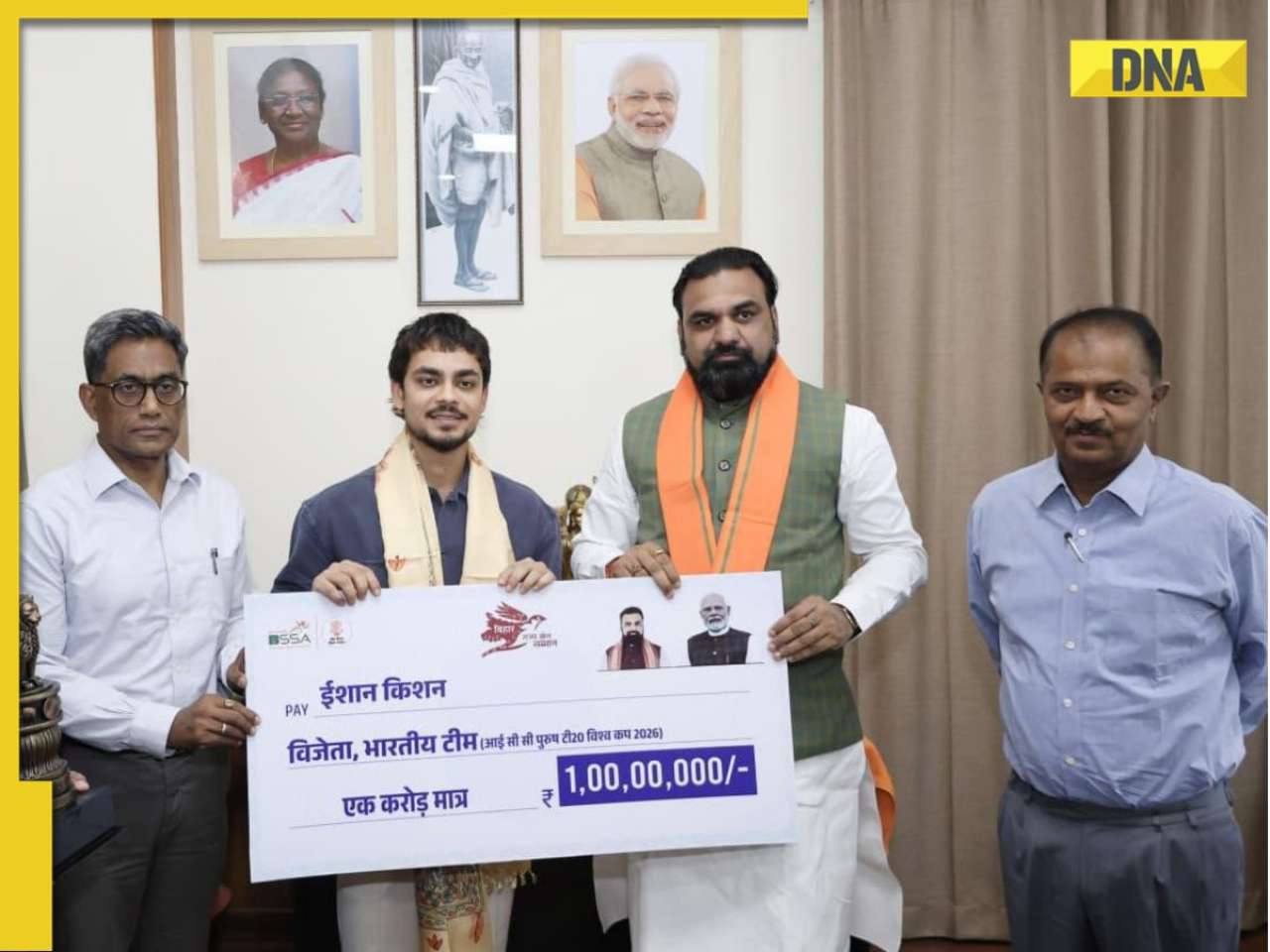 Why did Ishan Kishan get Rs 1 crore from Bihar CM? Reason behind reward revealed
