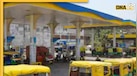 Cng Price Hike: पेट्रोल-डीजल के बाद अब CNG के भी बढ़े दाम, होर्मुज नाकाबंदी के चलते 2 रुपये का इजाफा, जानें नये रेट