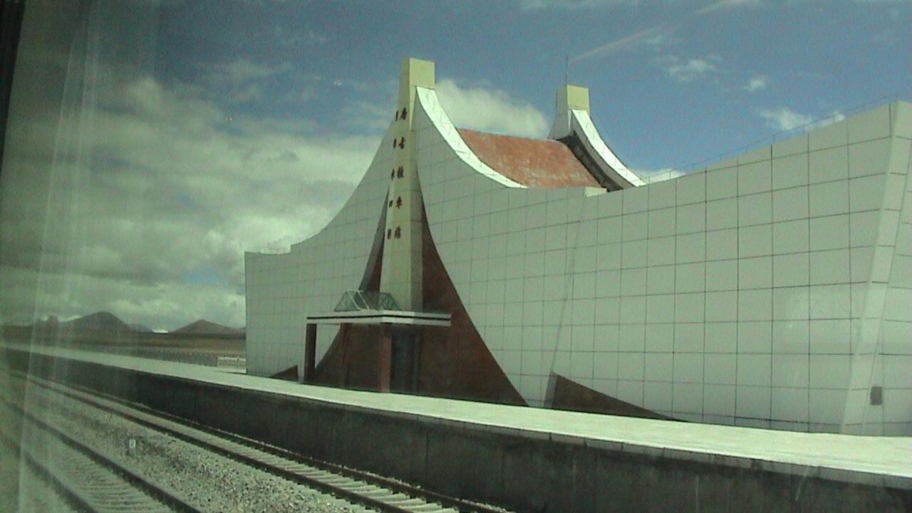 गिनीज वर्ल्ड रिकॉर्ड्स में दर्ज है इस रेलवे स्टेशन का नाम