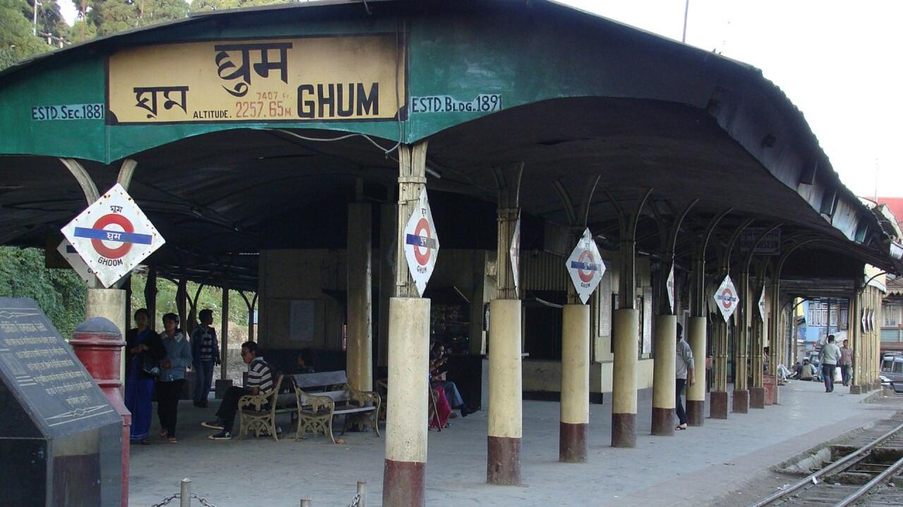 भारत का सबसे ऊंचा रेलवे स्टेशन