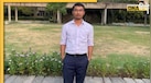 कौन हैं IAS शुभम कुमार? जो कभी अमेरिका में करते थे रिसर्च, अब CM सम्राट चौधरी ने दिया बड़ी जिम्मेदारी