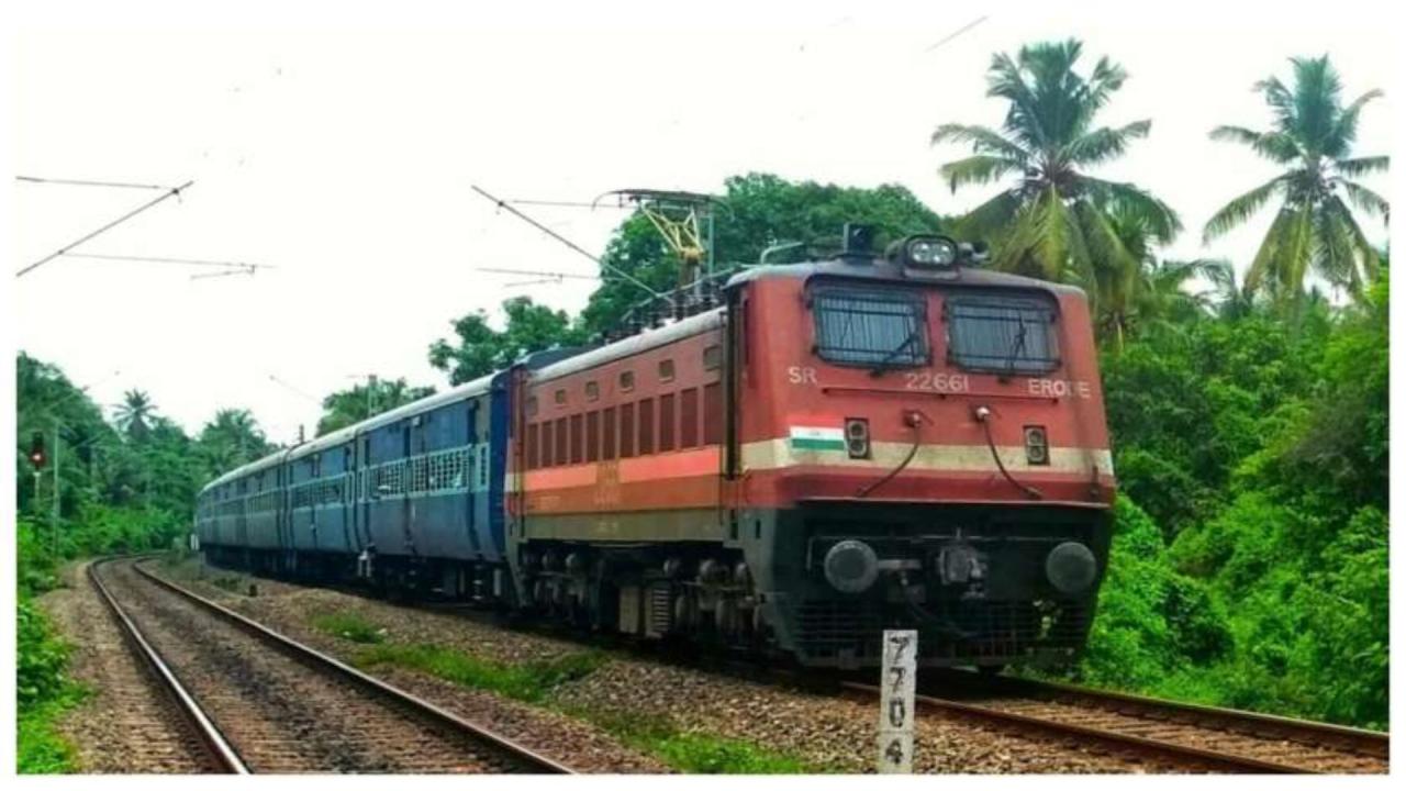 नवयुग एक्सप्रेस (Navyug Express)
