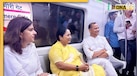 PM मोदी की अपील पर CM रेखा गुप्ता ने शुरू किया 'मेट्रो मंडे', मेट्रो-बस में सफर कर पहुंचीं दफ्तर