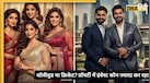 बॉलीवुड vs क्रिकेटर्स: कौन खरीद रहा सबसे ज्यादा प्रॉपर्टी? कौन है असली ‘रियल एस्टेट किंग’