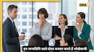 Numerology: ये 3 मूलांक चेहरे पर मासूम लेकिन चालें चलने में होते हैं माहिर, अपने बनकर कर सकते हैं बड़ा खेल