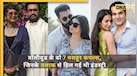 Most Shocking Bollywood Divorces: सालों मिसाल रहें ये 7 कपल्स, फिर अचानक उजड़ गई हंसती-खेलती दुनिया; आखिरी जोड़ा तो 24Yr बाद हुआ अलग