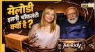 12 लोगों से शुरू हुई थी मिठाई की दुकान, आज पूरी दुनिया में नाम, Melody बनाने वाली Parle की कहानी 