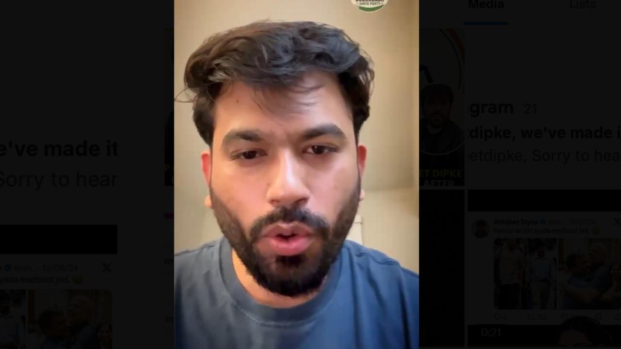 कितने पढ़े-लिखे हैं कॉकरोच जनता पार्टी के फाउंडर?