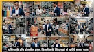 एशिया के 5 होलसेल मार्केट जहां सुई से लेकर मशीन तक कौड़ियों के दाम मिलते हैं, छोटे निवेश से खड़ा करें बड़ा बिजनेस एम्पायर