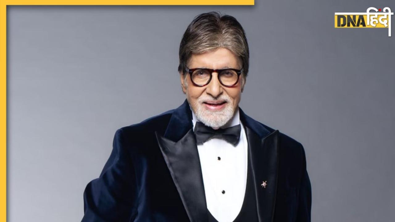 83 की उम्र में भी क्यों बेमिसाल हैं अमिताभ बच्चन? जानें बॉलीवुड के शहंशाह के वो 7 रिकॉर्ड जो आज तक कोई तोड़ नहीं पाया