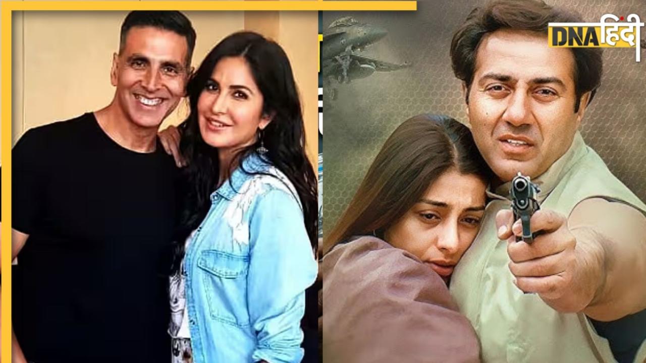 कैटरीना-अक्षय कुमार से सनी देओल तक: क्यों बदले थे ये बॉलीवुड स्टार अपना नाम? जानिए फिल्म इंडस्ट्री का है ये अनसुना फॉर्मूला