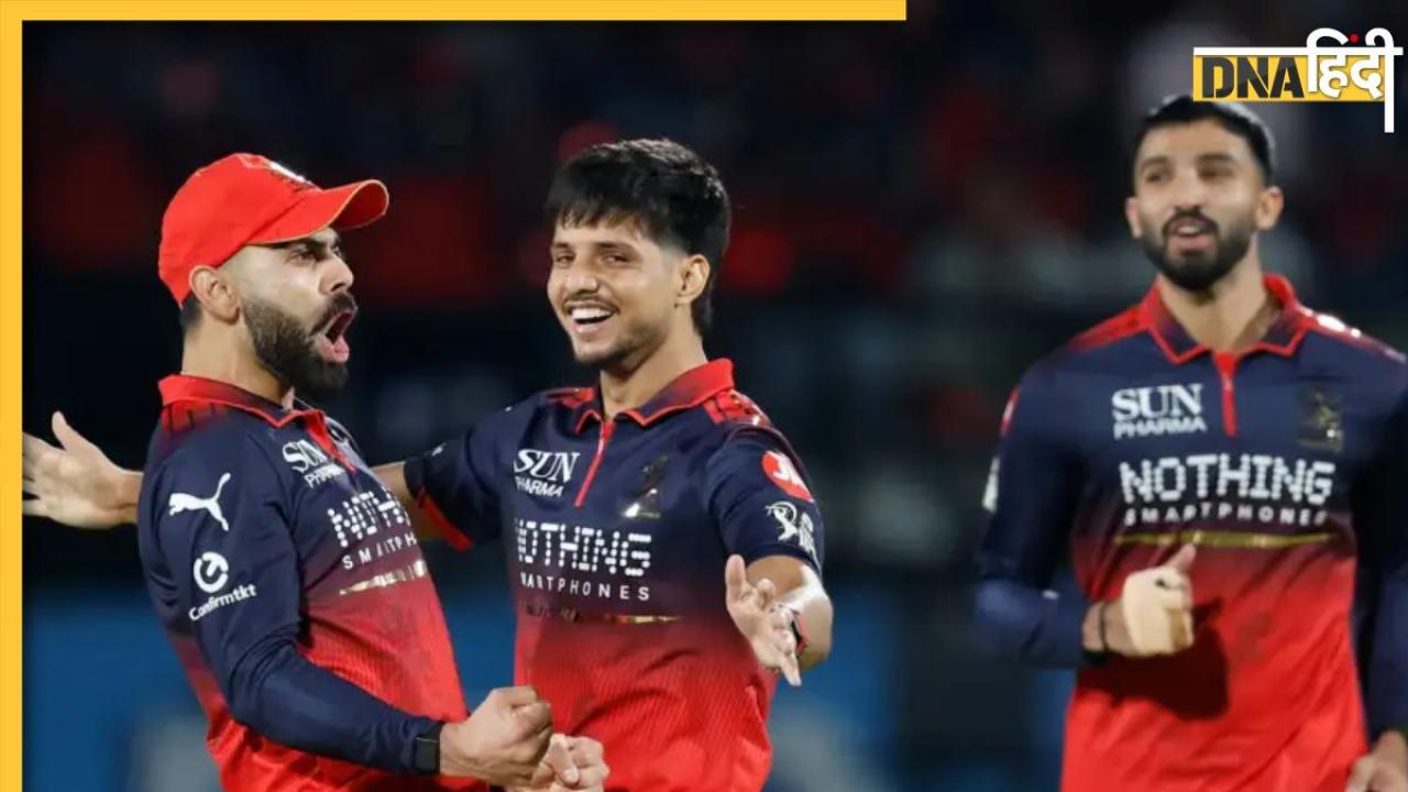 RCB vs GT Qualifier 1 Highlights: गुजरात को हराकर फाइनल में पहुंची आरसीबी, जीटी को 92 रनों से दी करारी शिकस्त